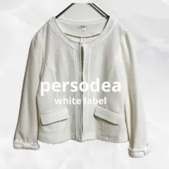 c872 persodea white label ノーカラージャケット袖リボンのサムネイル