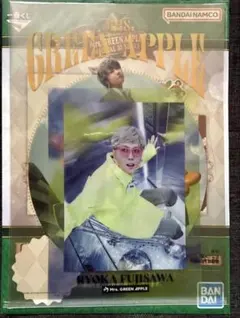 Mrs. GREEN APPLE 藤澤涼架 クリアファイル