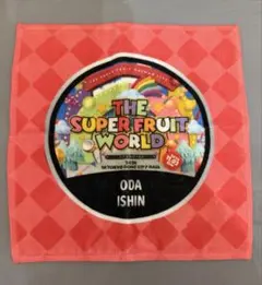 2026年最新】小田惟真 タオルの人気アイテム - メルカリ