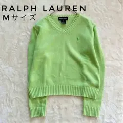 ラルフローレン　スポーツ　Vネック　ニット　グリーン　若草色　春色　サイズM