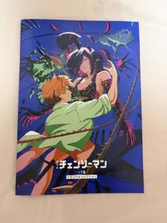 チェンソーマン レゼ篇 第7弾 入場者　特典 メモリアルコレクション