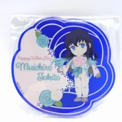 鬼滅の刃 ホワイトデー ベア 時透無一郎 鬼滅の刃 時透無一郎 ホワイトデー プレゼントベア - メルカリ