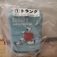 PEANUTS SNOOPY 70周年 スヌーピー キャリー新品TSAロック - メルカリ