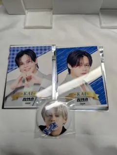 超特急 カイ クリアカード 缶バッジ