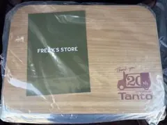 【新品未使用】ダイハツ×フリークスストア限定オリジナルテーブルクッション