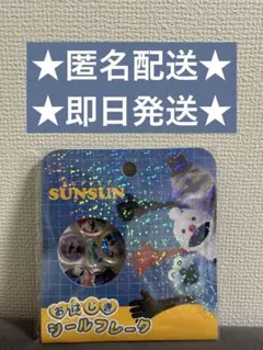 Item thumbnail for item 7351ca5a-871c-4c83-b55c-e080d034a3df