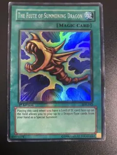 The Flute of Summoning Dragon
