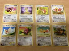 レア】ポケモンカード 旧裏面 9枚セット - メルカリ