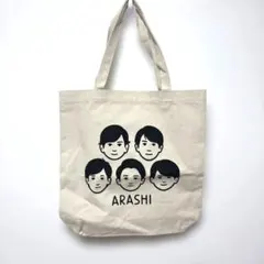 嵐を旅する展覧会　トートバッグ