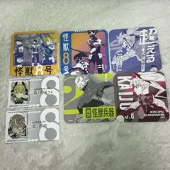 2026年最新】怪獣8号 保科 名刺カードの人気アイテム - メルカリ