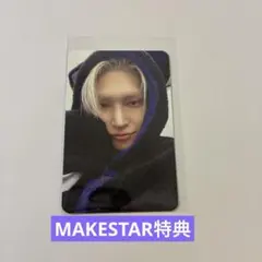 ぴーち様 リクエスト 2点 まとめ商品