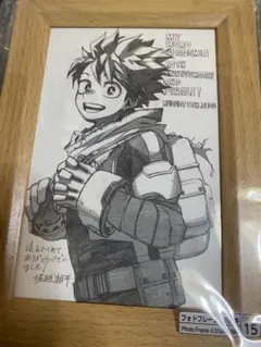 僕のヒーローアカデミア　最終回　イラストカード　緑谷出久