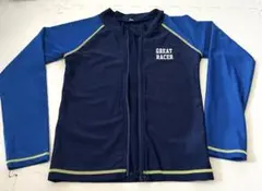 Item thumbnail for item dccb0090-2060-49bb-a8e2-e836f43bc2dd