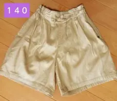 【アプレレクール　半ズボン　ベージュ】
