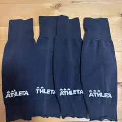 ATHLETA サッカー用ソックス 2足セット 黒　アスレタ
