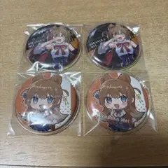 Item thumbnail for item fb267306-1a46-4d00-bbb2-8b479df5c163