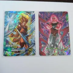 ドラゴンボールダイバーズ大会プロモ