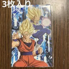 Item thumbnail for item ddaed457-f8c1-4f35-b295-da2876c8028a