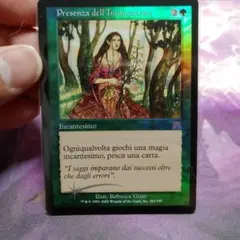MTG Nether Void イタリア語 - メルカリ