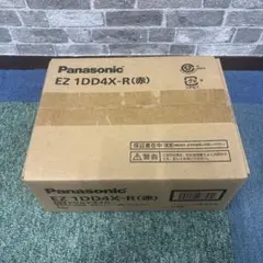 Panasonic HF40X HIDランプ 9本入 新品未使用 長期保管品 Panasonic HF40X HIDランプ 9本入 新品未使用 長期保管品 - メルカリ