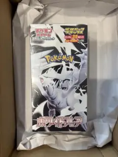 ホワイトフレア　デラックス　拡張パックデラックス　シュリンク付き　BOX