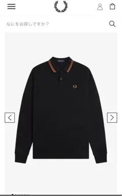 フレッドペリー　M3600 ポロシャツ ベージュ　かなり美品　ブラック　黒色 フレッドペリーシャツ M3600（Fred Perry Shirt） | FRED PERRY