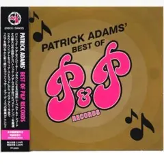 Best Of P&P Records