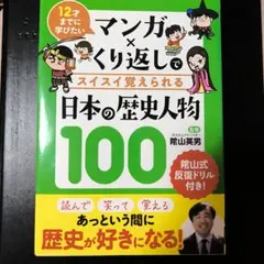 Item thumbnail for item 624ed508-6952-489f-b31e-78bc8cce1ed0