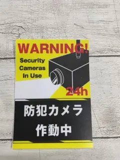 Item thumbnail for item a9fb7e5d-295f-4840-8d57-440cc525d377