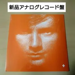 2026年最新】ed sheeran レコードの人気アイテム - メルカリ