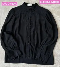森英恵HANAE MORI シルク100％ ビーズ装飾ベロアロングドレス 黒