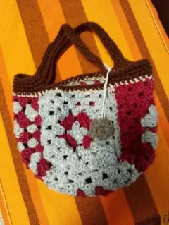 かぎ針編み グラニーバッグ 赤 グレー 茶色