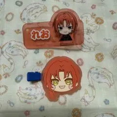 あんスタ 月永レオ ピンバッジ ヘアクリップ