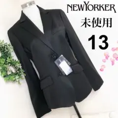 【未使用】ニューヨーのジニョーネ社生地ジャケット13号黒