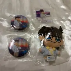 セガラッキーくじ 名探偵コナン アクスタ 缶バッジ 江戸川コナン セット