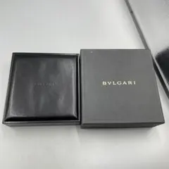 未開封ギフト ヴェルサーチ ローゼンタール ビザンチン プレート18cm