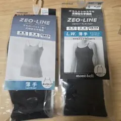 モンベル ジオライン L.W.キャミトップ