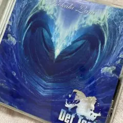 Def Tech Lokahi Lani CD