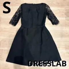 美品！DRESSLAB 結婚式　ワンピース　ブラック　レース　S