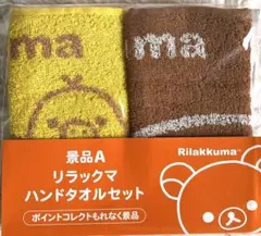 Item thumbnail for item 671f5aa8-aa78-4136-a7a6-8b4bbea51c75