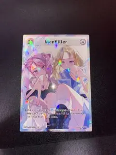 HIMEHINA Bubblin トレカ 02 MenKiller SR