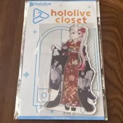 ホロライブ 百鬼あやめ 正月衣装 アクリルスタンド