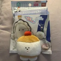 求心フレンズ ぬいぐるみキーホルダー プリン