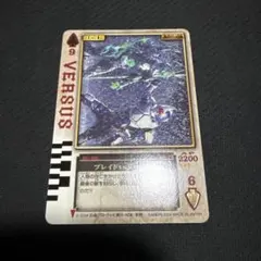 2025年最新】仮面ライダー剣 ラウズカードアーカイブスの人気アイテム