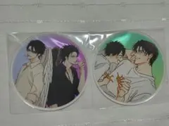 2025年最新】ナツメカズキ コースターの人気アイテム - メルカリ