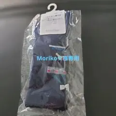 familiar ネイビーキャラクター靴下 10-12cm