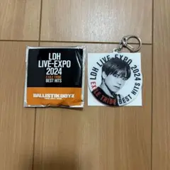 LDH LIVE-EXPO 2024 キーホルダー BALLISTIK BOYZ