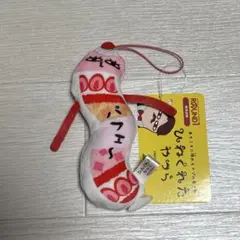 ひねくれたやつら 喫茶店柄　パフェ～ カロリー高め　ROUND1 ラウンドワン
