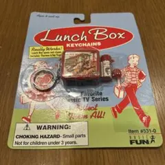 ミニチュア ランチボックス キーチェーン