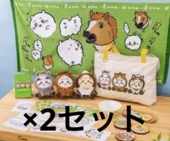 ちいかわ 2026 福袋 ハッピーバッグ 新品未開封 抜き取りなし 2セット